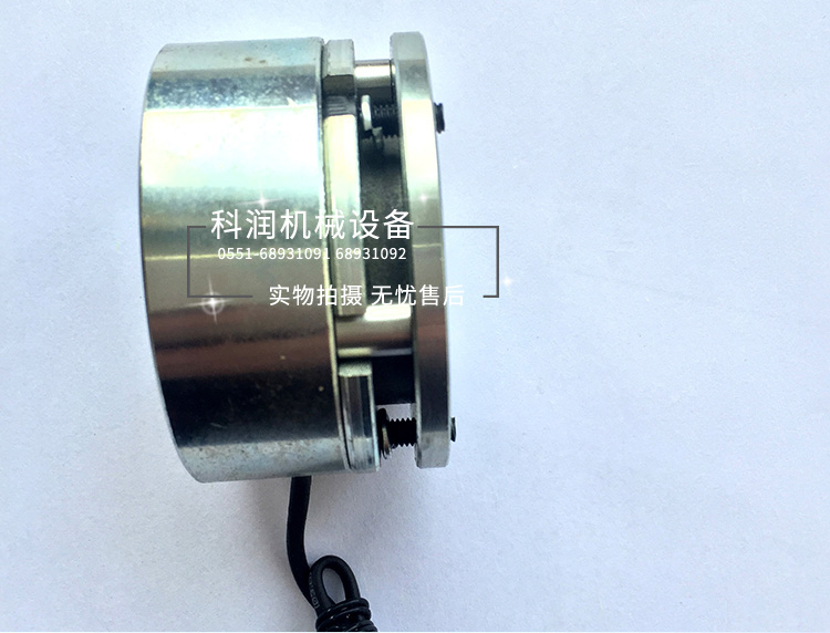 微型電磁制動(dòng)器剎車盤(pán)